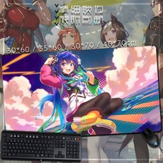 우마무스메장패드