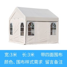 6bb807b0885569caa89f020f7b2faecb997efa96d548143e610b0974c9a8.jpg