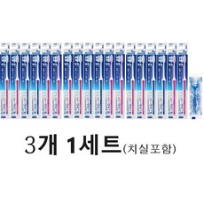 클리니카 어드밴티지 칫솔 4열 초컴팩트 보통 6개 + 치실 첨부 3개 1세트