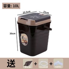 오른생각 플라스틱휴지통 티 차통 비닐 폐수 쓰레기 가정용 찌꺼기 차우림망 궁푸차 대 부품 다기 작은, 원터치 탄창 -시크 갈색 블랙 （10