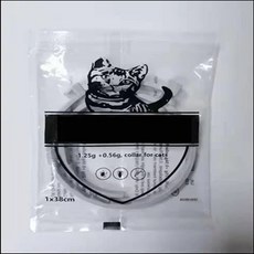 래핑찰리뉴트리부스터