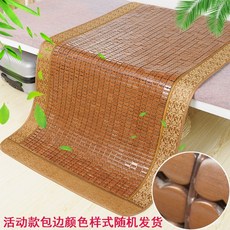 대나무침대시트