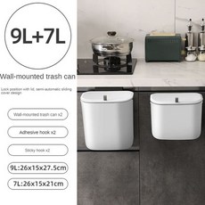 l7음식물처리기