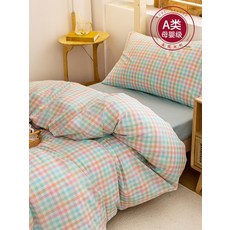 이브자리누빔이불커버