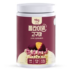 플라이밀 단백질쉐이크 대용량 고구마맛