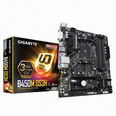 기가바이트b450mds3h
