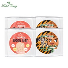 [라벨영] 쇼킹바디바카밍버전2+호랑이비누2/각질 피지, set