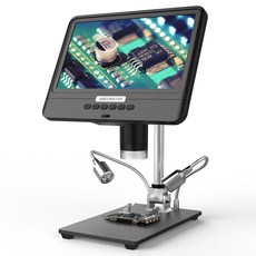 Andonstar AD208S 5X1200X 디지털 현미경 8.5인치 LCD 디스플레이 화면 유형1