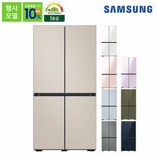 삼성 비스포크 냉장고 4도어 871L (글라스) 85T9111AP, 색상:글램 네이비