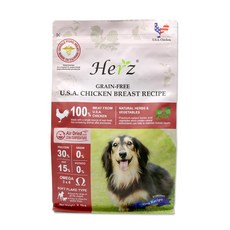  허즈 레시피 강아지 알러지 눈물 사료, CHICKEN BREAST(닭가슴), 908g, 1개 