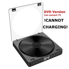 일우cd플레이어