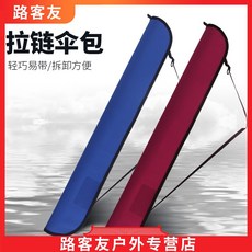 2ec6e58b59020c7abf47c1e67088db9a10e9f5d3d3a09d2abf9aad1b4b7c.jpg