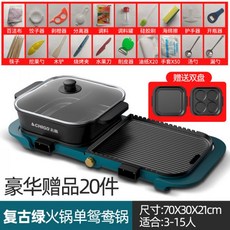 abceee2028c9a897ba52e5ab67b65c0291f980ff9642b2a50afc8512b93c.jpg