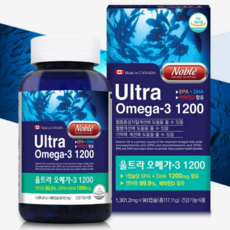 혈관 혈행 건강에 도움을 주는 HDL LDL 콜레스테롤 개선 영양제 약3개월분