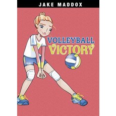 Volleyball Victory Hardcover, Stone Arch Books