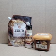 노브랜드깨소금