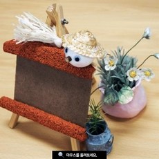 대형허수아비만들기