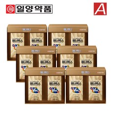 일양에너맥스