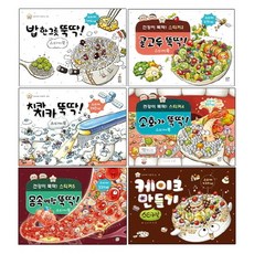 콘비니도쿄