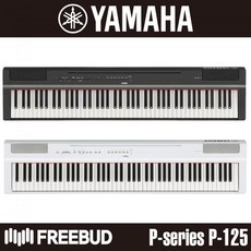 야마하p125헤드셋잭