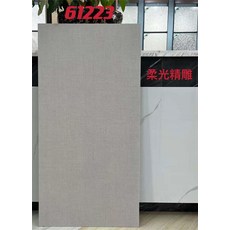 바닥에붙이는카페트