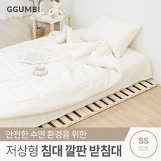올스타원목