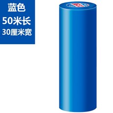aa6dd793f5076bad67d42147ff1d5fa977f09beb69f8a0e6d93f43117ad0.jpeg