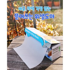 75cd887095adc0908df9acd462f83fc9dcc19b414d58940f701141221b68.jpg