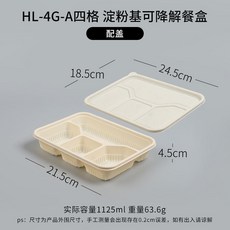 a4ab070cb99960c7d7196e8bf3b02f274fa4cd99c5accd0b4100fe4e2bc5.jpg