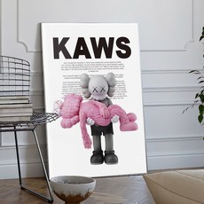 어떤자유 카우스 액자 포스터 supreme 스트릿 조던 kaws 인테리어 베어브릭 그림, KW.07 포스터 A2, 포스터만 구매