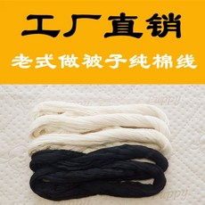 5d1810cbb5ed5267bdc58b9635a378c65d2be844dd94be0aab11ca46c35a.jpg