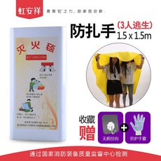 c30d4557c9d8b9893e396ead4849ebe1c262a4b43a07168e8372a927f6a6.jpg