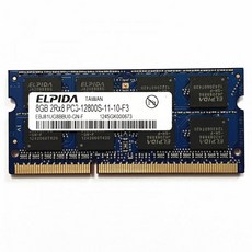 ddr3노트북메모리8g