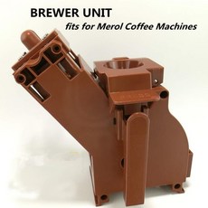 Merol 필터의 커피 머신 브루어 유닛 자동 커피