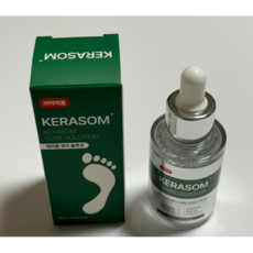 [본사정품] 케라좀 문제성 손톱 발톱 큐어 솔루션 30ml 1개 2개 3개 4개 KERASOM 케라좀손톱큐어솔루션 케라좀발톱큐어솔루션 케라좀문제성손톱발톱 케라좀큐어솔루션