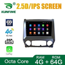 그랜저tg중고카오디오