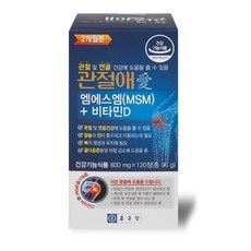 b0643f7caa11ff015c22d354dea4692a6ff59be853d38d586d4200f598cf.jpg