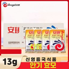 아시아푸드 안기효모 15g 20개 묶음 ANGEL DRY YEAST, 6개, 13g