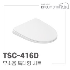 bc9d8aa3b5044fe750abbf706c3b1806ad5ca5c67dd9d49c3922fce6f2ca.jpg