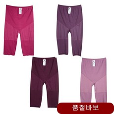 레깅스 할머니 내복바지 어른 생신선물 생일 설세트 간절기 XL 먹자주