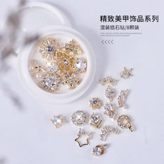 cc94a67336ece951c7021fb9f41a3a22805ec3e75458af1cdee99085db0d.jpg