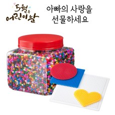 이케아비즈