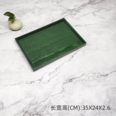 67ffb3019b75eb65229eabec57ca311e1ea99880e190a1982f46a65c48d0.jpg