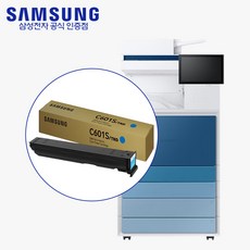 [삼성 정품] 토너 CLT-C601S / 파랑 Cyan / SL-X6350ZX SL-X6350LX SL-X6300LX, 1개