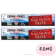 Crown Prince Natural 엔쵸비 페이스트 50gx2팩 - 바냐카우다 레시피, 50g, 2개