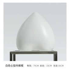 마네킹 내복 여성남성 반신 화이트 브래지어 팬티 플라스틱 모형인체 진열창 전시 진열 속옷걸이, C02-세트 1