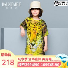 fecf63c4b1eb935db9edba7c9195ed6d75c3008d056cd9e4ce29a39c8b73.jpg