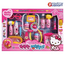 키티똑똑한병원놀이