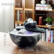 ea110eed266d088bc75dd28a4e61258af688627b29636027cd20e432a498.jpg