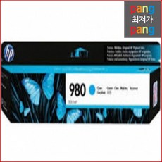 로켓전산 HP Officejet Enterprise Color 파랑 정품잉크 D8J07A, 1